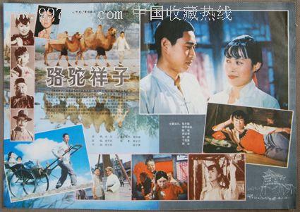 希伯来神学院硕士offer